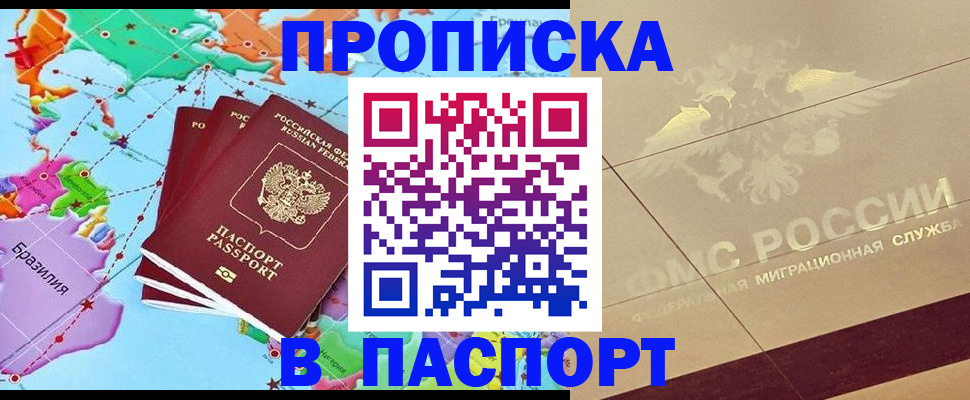 форма 3 в Тюменской области